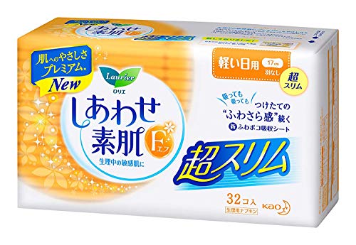 GGt 킹f X yp HȂ17p 32R @×PWZbg