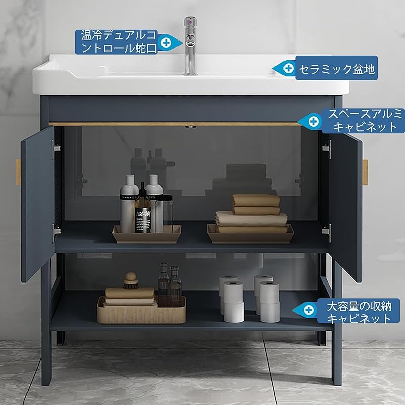 AZIEBAY 【コントラスト】 セラミック製洗面ボウル。収納キャビネット、温水・冷水用蛇口、排水アクセサリーを一体化。屋内・屋外兼用、ガーデンシンク
