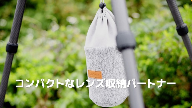 Amazon.co.jp: K&F CONCEPT カメラ レンズケース 一眼レフ 両用レンズ