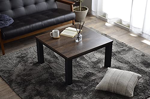 イケヒコ テーブル こたつ ヴィンテージ ブラック/ブラウン 約70×70cm ビンテージ ロー ひとり 家具 1人 正方形 新生活 カジュアル #9848026