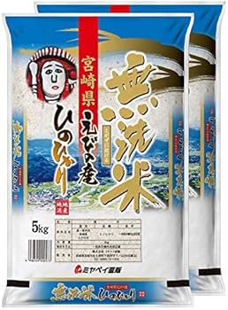 お米　宮崎えびの産　令和6年ひのひかり　10kg pd_14fcc65210357265c612cd68ff3