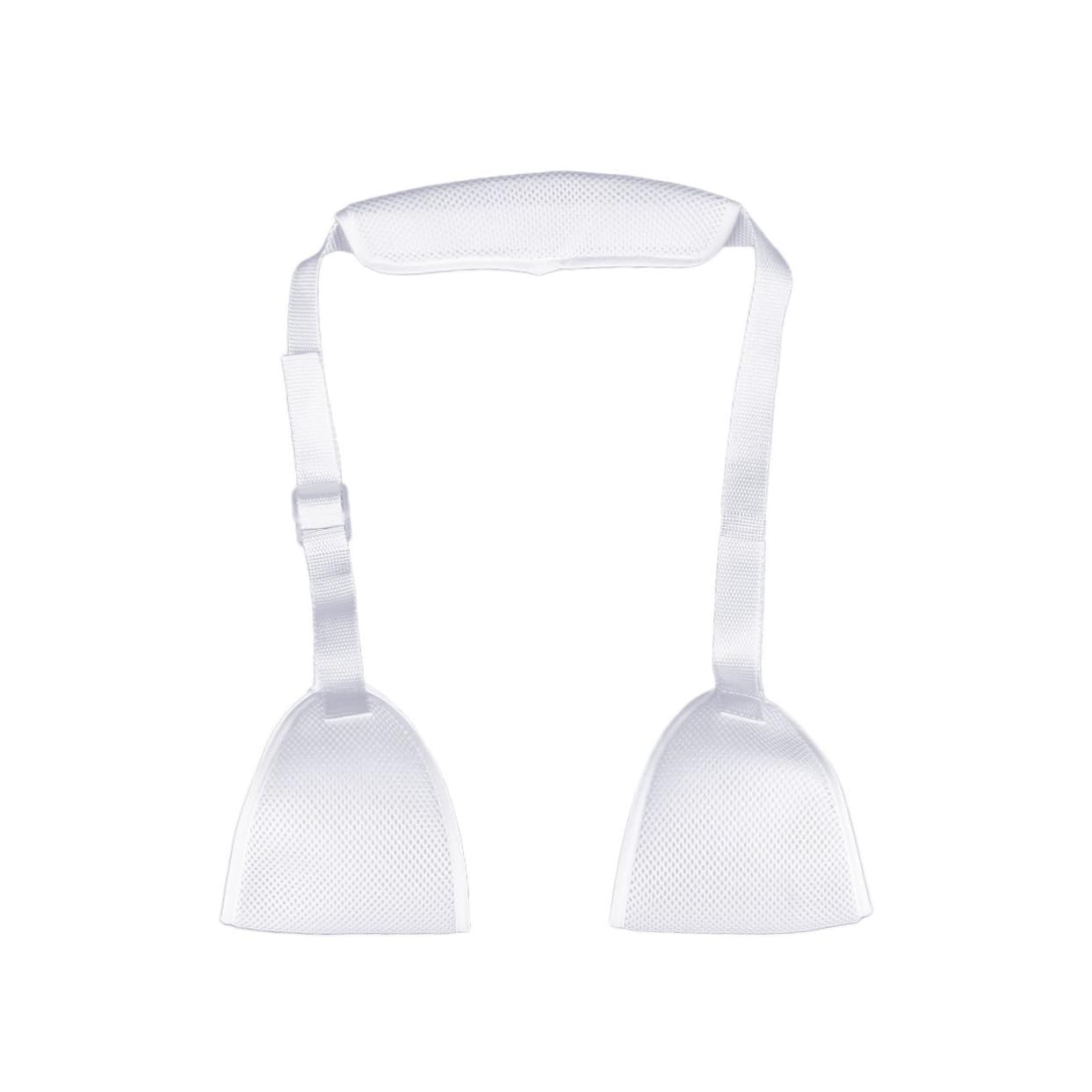 Dislocated Arm Sling Breathable White Mesh Shoulder Immobilizer for Broken and Fractured Arms Support Brace with Comfort Pad