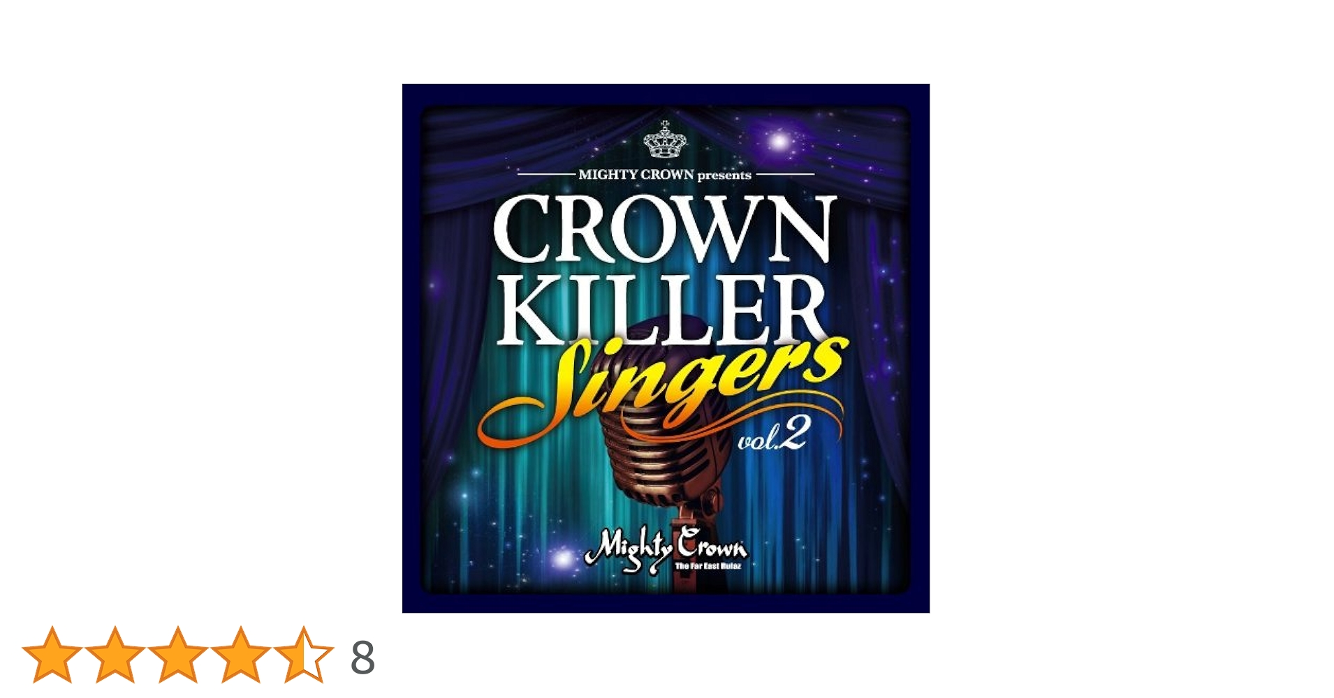 20枚セット】CD「MIGHTY CROWN まとめ」 【公式通販】