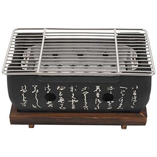 Sujurio Parrilla japonesa coreana para barbacoa, horno de aleación de aluminio, parrilla de carbón, accesorios portátiles para fiestas, herramientas de barbacoa para el hogar