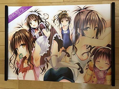 Amazon.co.jp: To LOVEる とらぶる ダークネス 結城美柑 B2 ポスター