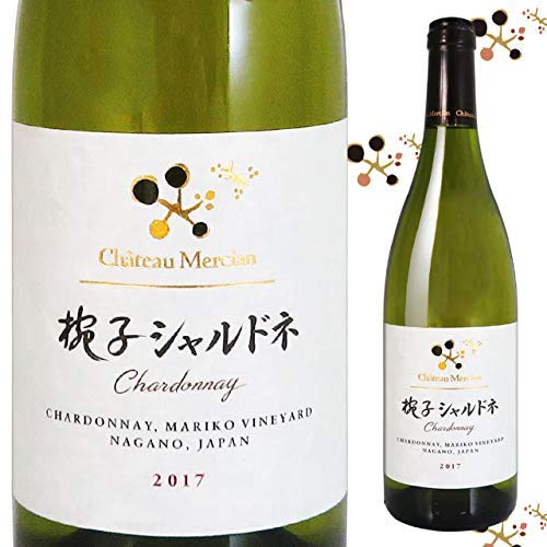 シャトー・メルシャン 椀子シャルドネ