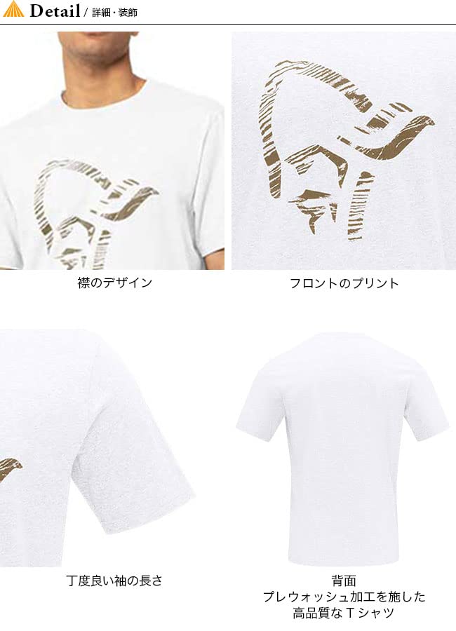 Amazon | NORRONA ノローナ /29 コットンウッドバイキングTシャツ M