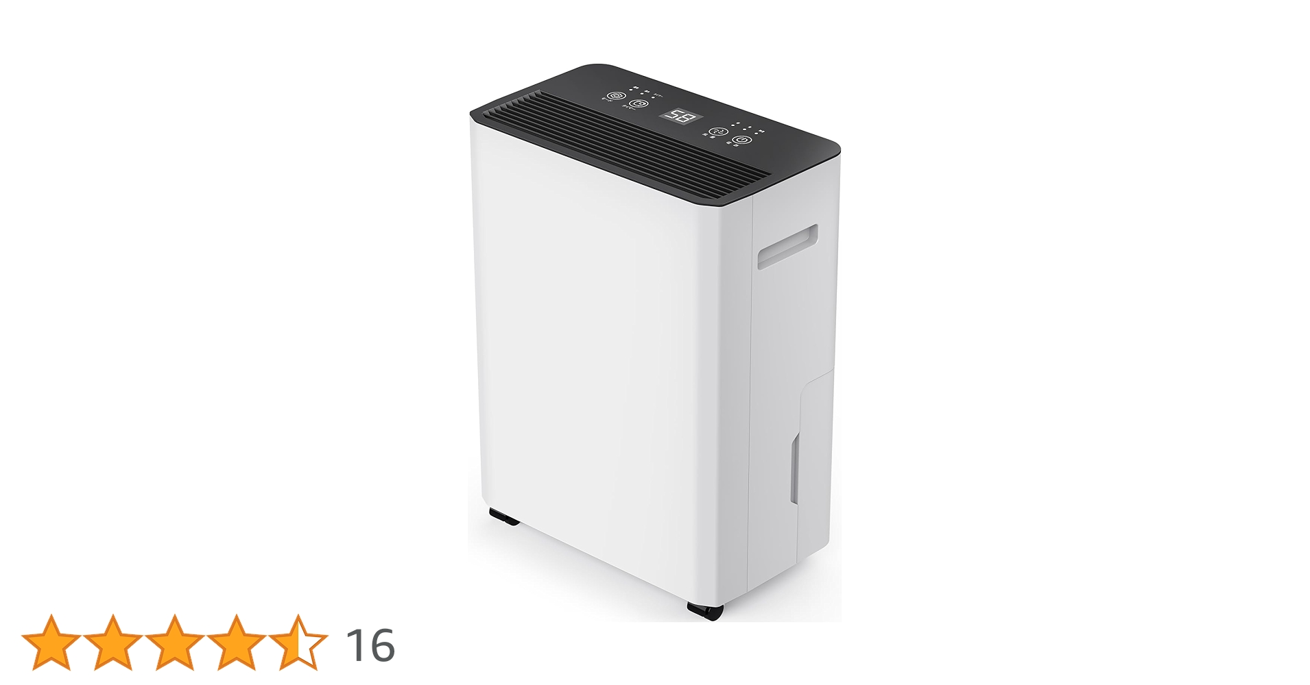 Amazon | GEKETY 除湿機 コンプレッサー式 強力 30畳 12L/日 衣類乾燥