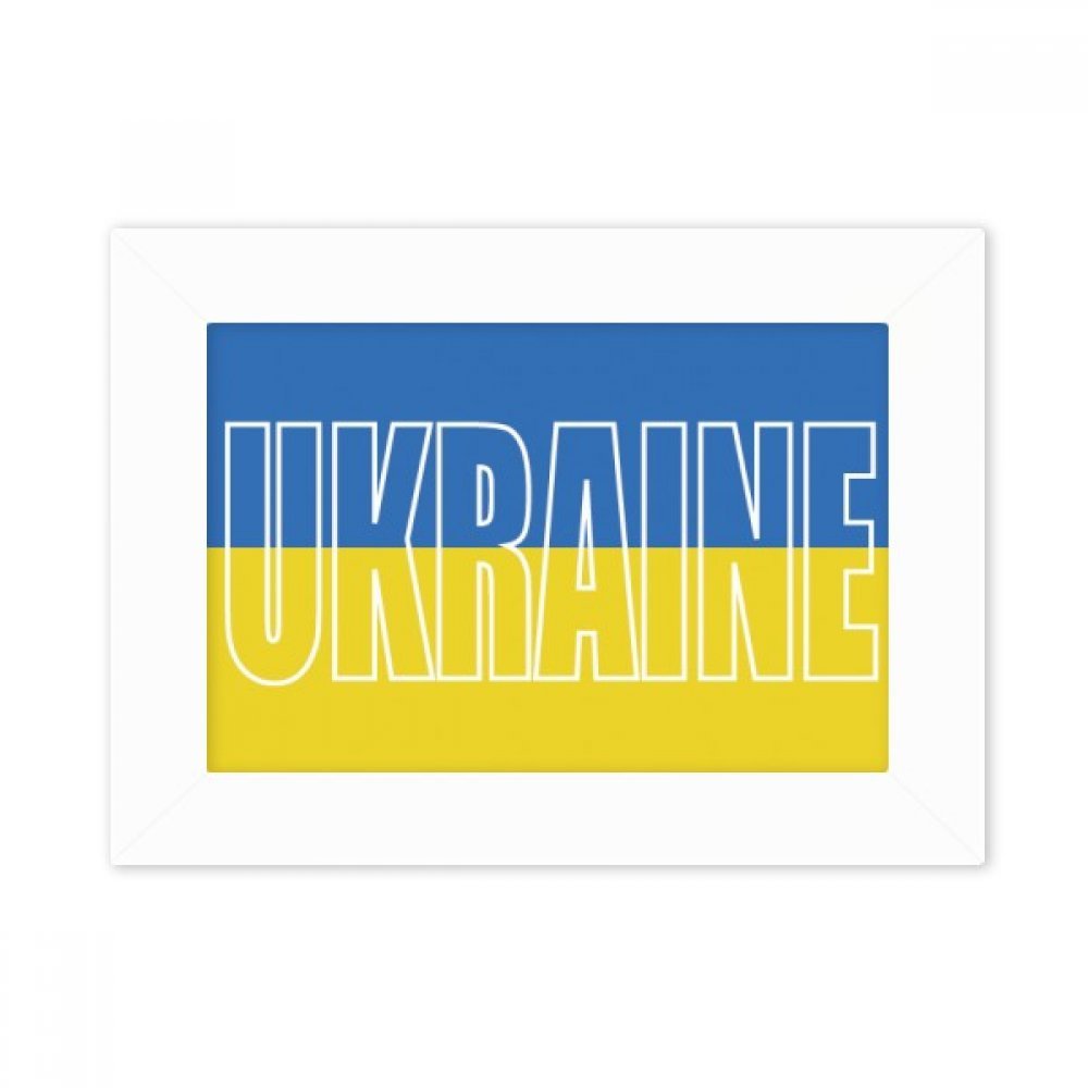 Cadre photo bureau Ukraine pour remplacer les cadres ternes 5x7
