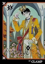 HOLiC・戻（3） (ヤングマガジンコミックス) | CLAMP