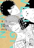 immagine banner Amazon