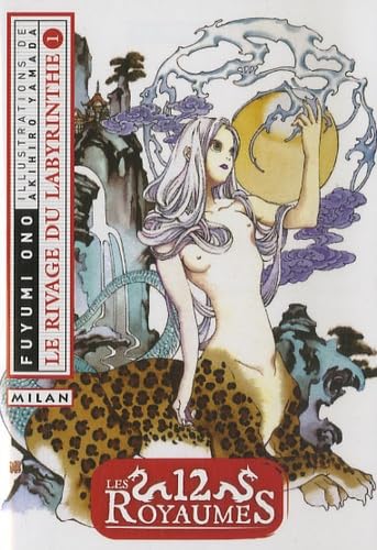 Les 12 Royaumes — Tome 3