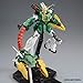 MG 1/100 ALTRON GUNDAM EW Premium Bandai limited edition