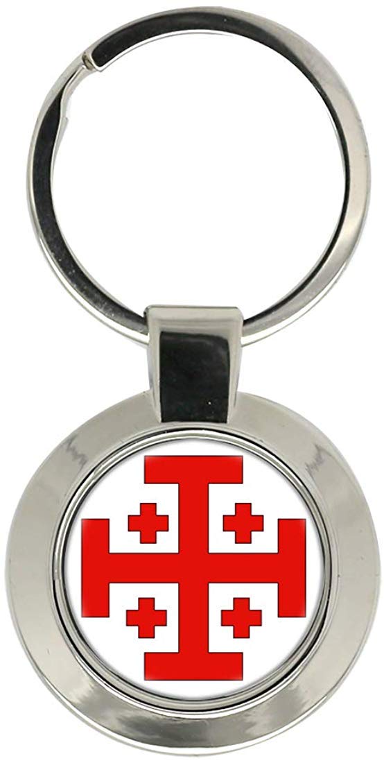 Giftshop Uk Unisex Silver Coloured Metal Jerusalem Cross (Holy Sepulchre) Key Ring