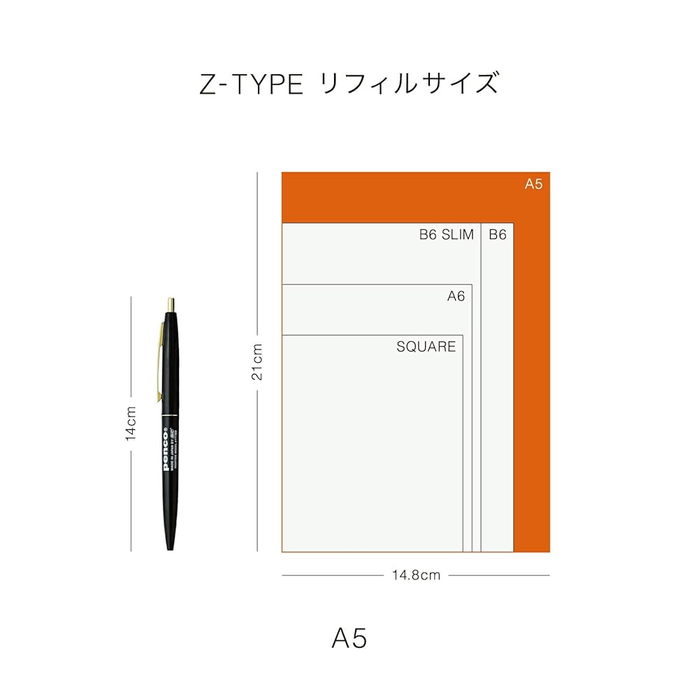 Days セット訳あり 楽天市場】days デイズの通販