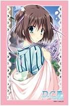 Amazon.co.jp: ダ・カーポ - キャラクター: おもちゃ