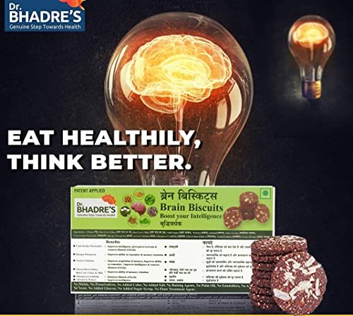 Image of DR. BHADRE'S Brain Biscuits Combo Biscuits Child Intelligence & Memory Power with Mix of Sankhapuspi Brahmi Vekhand Almond Walnut Salsa Accents | No Maida Chemical Free (Pack of 1, 150 gm X 1 )