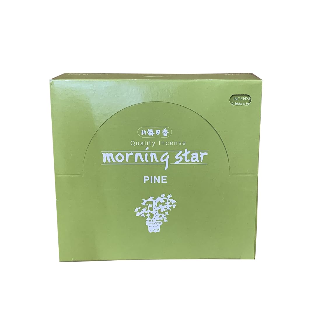Morning Star Räucherstäbchen Kiefer 600 Stäbchen (12 x 50 Stäbchen) | Natürliche, umweltfreundliche Aromatherapie | plastikfrei, Papierverpackung | Entspannung, Meditation & Raumduft