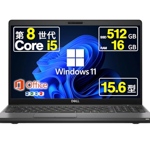 Amazon.co.jp: 【整備済み品】 デル Latitude 5500 ノートパソコン