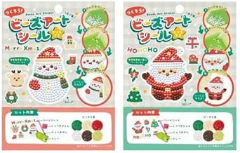 Build it! Bead Art Stickers, Christmas, Beads, Seals, Art, 2 Types, 1 Each, DIY Kit, Kids, Handmade Santa, Snowman, Reindeer
