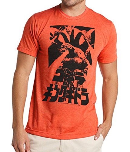 King of Monsters Gojira vs Ghidorah T-Shirt-Large Heather Orange