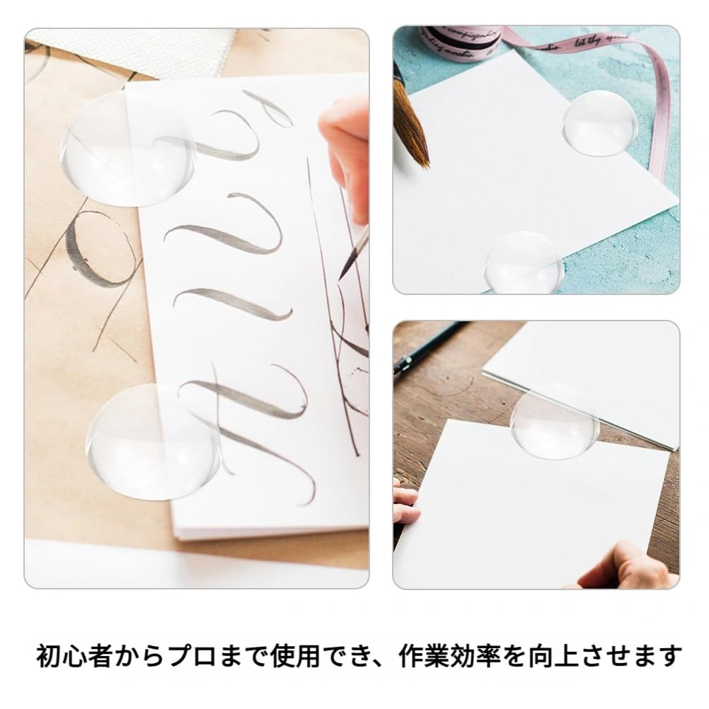 Amazon.co.jp: Tofficu ペーパーウェイト ガラス 文鎮 2個セット 透明 