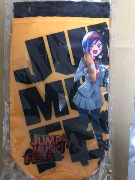 ペットボトルカバー ミニ くまちゃんとプレゼント 本革持ち手 ペットボトルカバー ミニ くまちゃんとプレゼント 本革持ち手