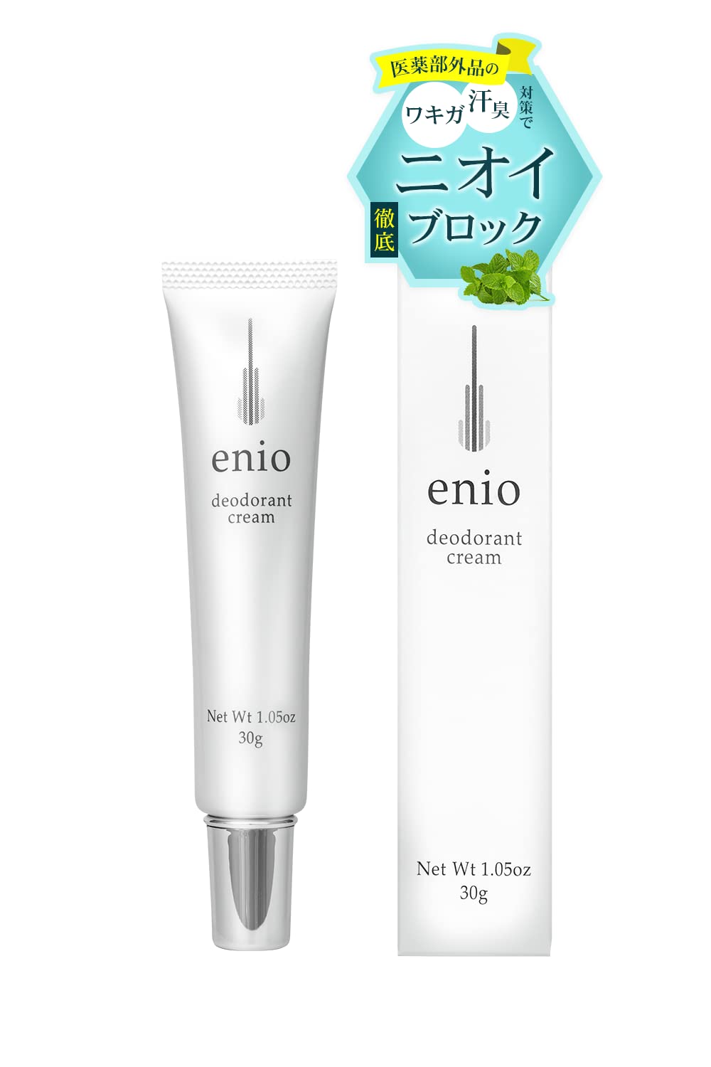 Wakiga Antiperspirant Cream Medicated Antiperspirant Antiperspirant Antiperspirant Hand Sweat/Face Sweat/Underarm Sweat/Made in Japan | Quasi-drug 1.1 oz (30 1個