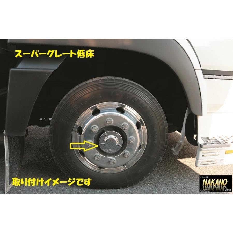 Amazon.co.jp: トラック用 フロント ハブカバーメッキ R/Lセット