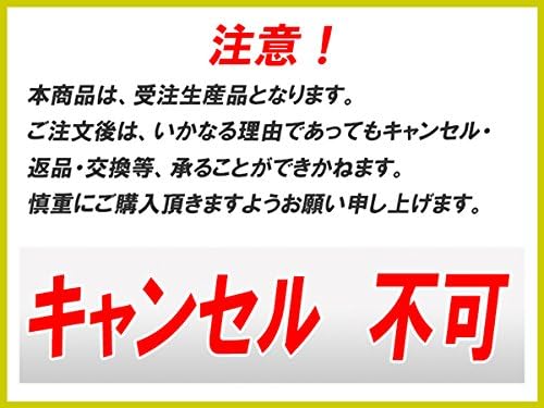 コールマン クールスパイダーステンレスグリル 用の グリルプレート フラット 板厚4.5mm