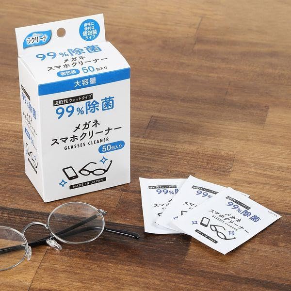 Amazon.co.jp: ラクリーナ 99％除菌 メガネ・スマホ用クリーナー 個