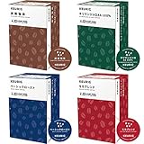 Keurig(キューリグ) K-Cup コーヒーバラエティ 4箱セット 48杯分 ベーシック キリマンジァロ モカブレンド 炭焼