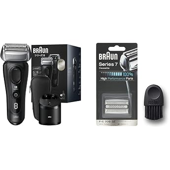 Exclusive Brown Electric Shaver Series 8, Includes Washing Machine, Men's 8,560 cc, 5 in 1, 100% Waterproof Design, 4+1 Cutting System, Improved Kissing Blade, Evening Beard, to Zero