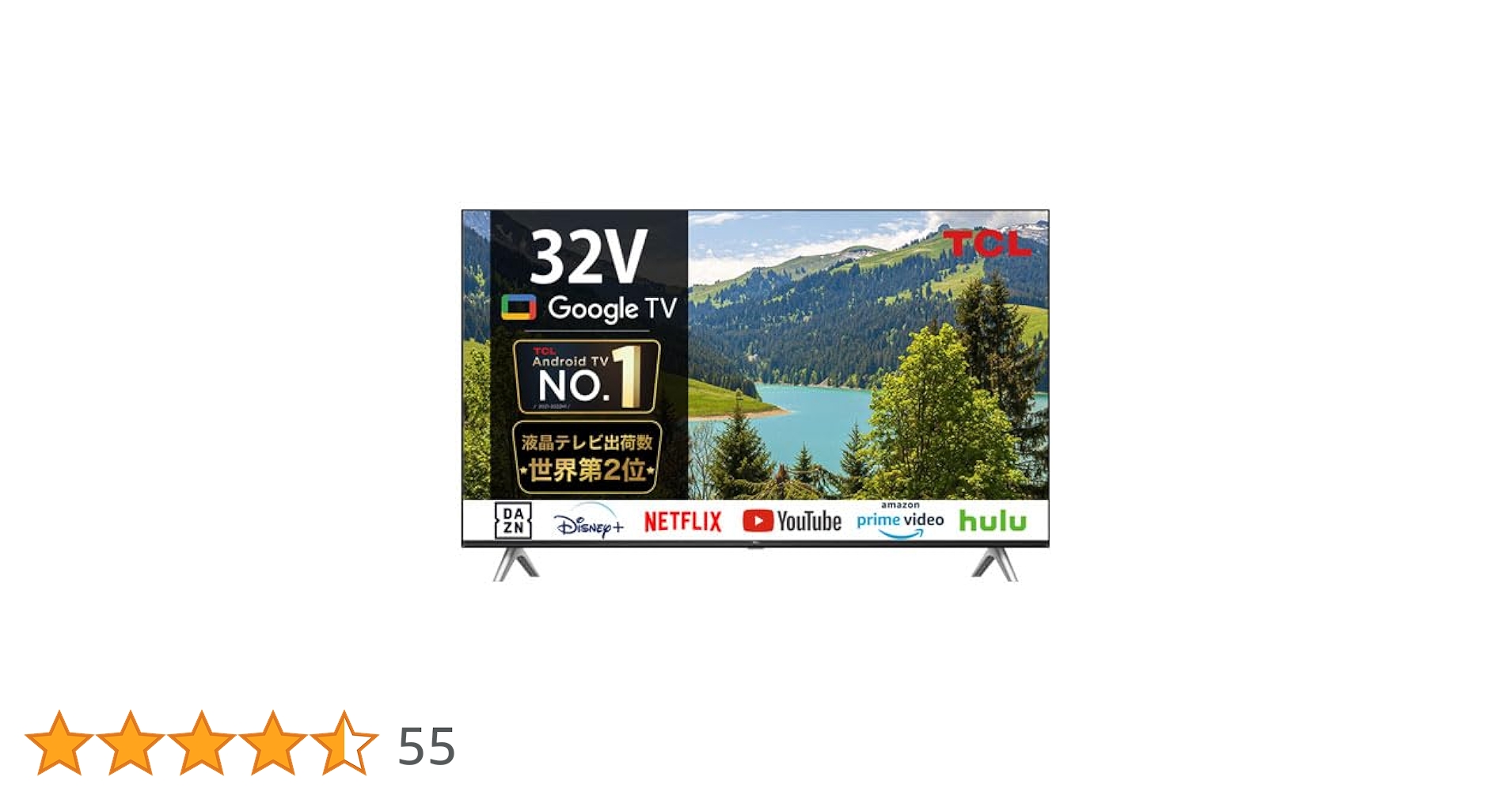Amazon.co.jp: TCL 32S5402 32-inch Full HD Smart LCD TV : DIY