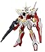 Bandai Hobby #53 Reborns Gundam HG Gundam 00 Action Figure