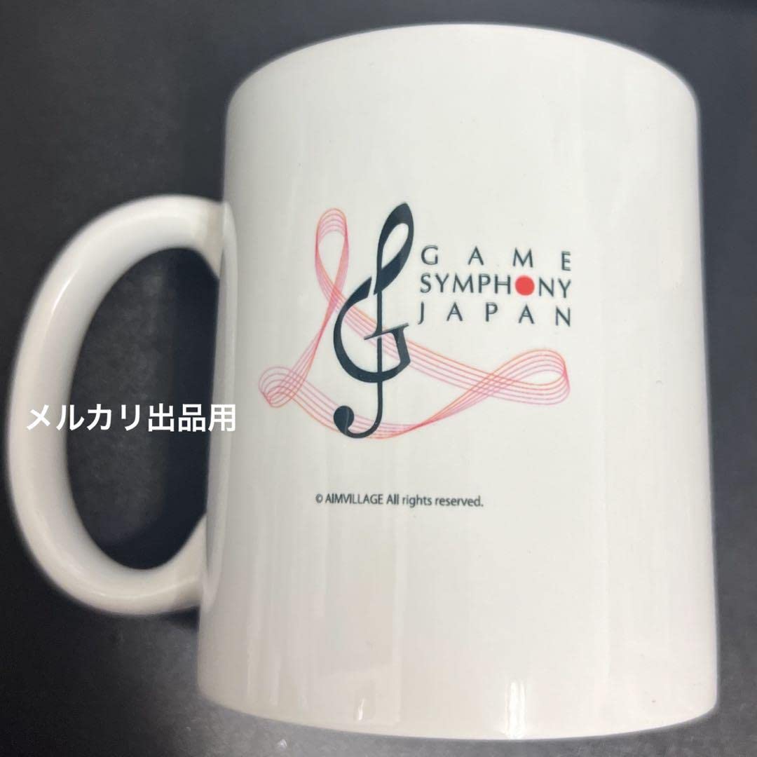 Amazon.co.jp: 真女神転生 25周年 LAW SIDE ジャックフロスト