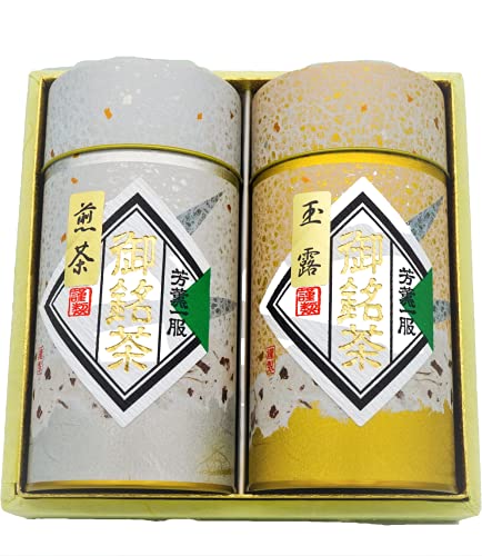 利吉田銘茶園 玉露 煎茶 茶葉セット