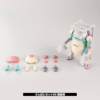 Amazon | 35メカトロウィーゴ専用 うんぱんセットDX らいとぐれ