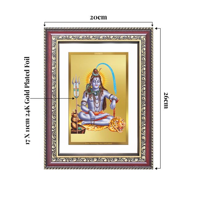 Image of DIVINITI Shiva 24K Gold Plated Foil Wall and Tabletop Photo Frame for Home Decor, Puja Room, Luxury Gifting | DG Frame 105 S2.5 (26x20 CM)