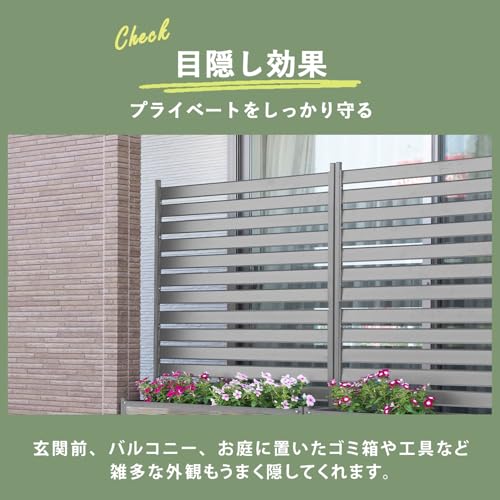 ガーデンマスター(Gardenmaster) アルミプランターフェンス幅90×奥行30×高さ180cm 目隠し フェンス プランターボックス 日よけ グレー KAPF-90180 5枚目