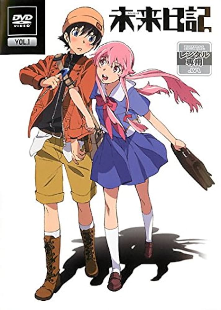 未来日記DVDセット　レンタル品 Amazon.co.jp: 未来日記 [レンタル落ち] 全9巻セット
