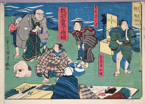 Pintura sobre lienzo Kuniyoshi para decorar paredes vacías con arte clásico