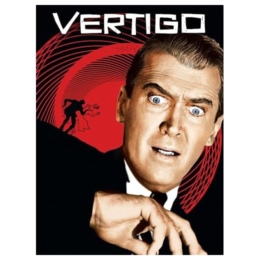 Vertigo