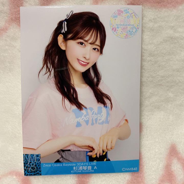 NMB48 生写真 Amazon.co.jp: NMB48 渋谷凪咲 生写真 : おもちゃ