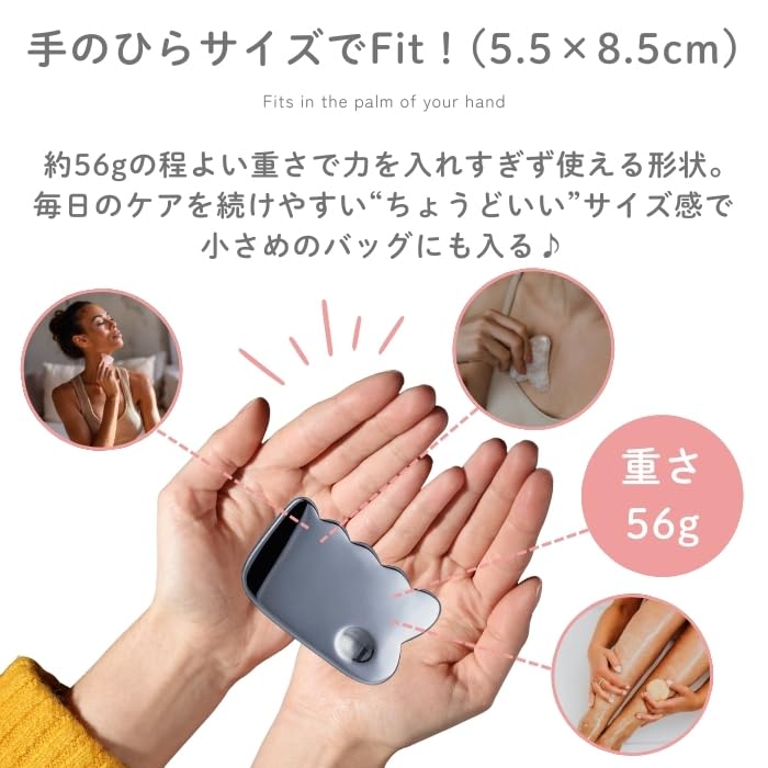 Amazon.co.jp: カッサ かっさ プレート フェイスライン ボディケア Amazon.co.jp: カッサ かっさ プレート フェイスライン ボディケア