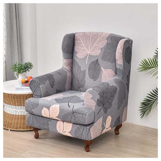 Highdi Funda de Sillón de Orejero Elástica, Hojas de Plantas Impresión Funda de Sofá Relax con Funda de Cojín, 2-Piezas Fundas Protector de Butaca para Strandmon, Dormitorio Club (Gris)