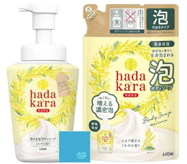 Amazon | hadakara 泡で出てくるボディソープ ミモザの香り 本体 530ml