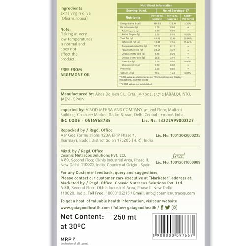 Image of GAIA Extra Virgin Olive Oil,250Ml Bottle Heart Healthy Superfood,Natural &Cold Extracted Olive Oil Ideal For Drizzling On Salads&Sauteed Vegetables Packed With Anti-Aging Benefits & Improved Digestion
