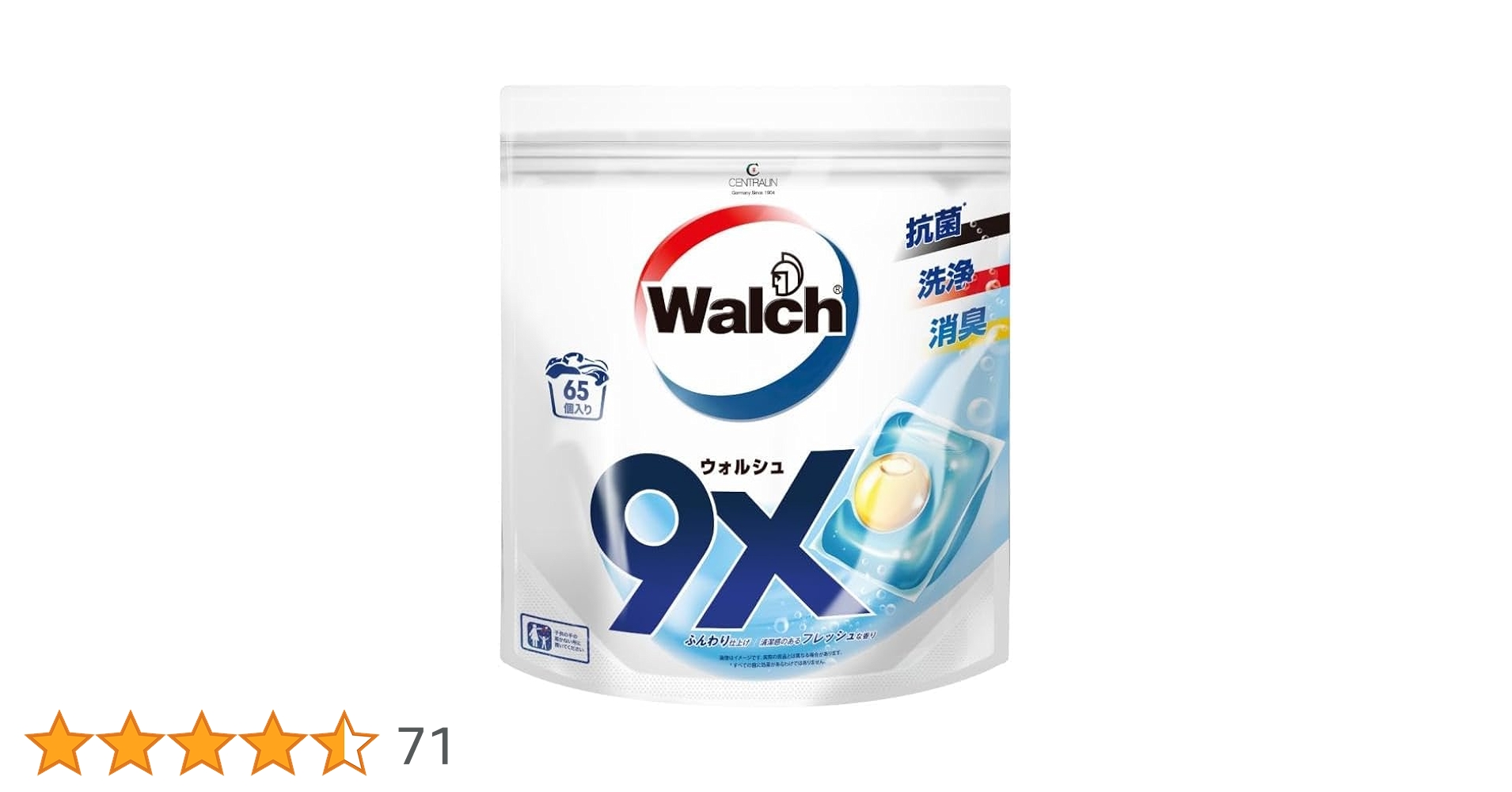 ウォルシュ Walch ジェルボール　６5粒×５袋　マリンムスクの香り Amazon.co.jp: ウォルシュ 洗濯洗剤 本体 32粒 ジェル ボール型