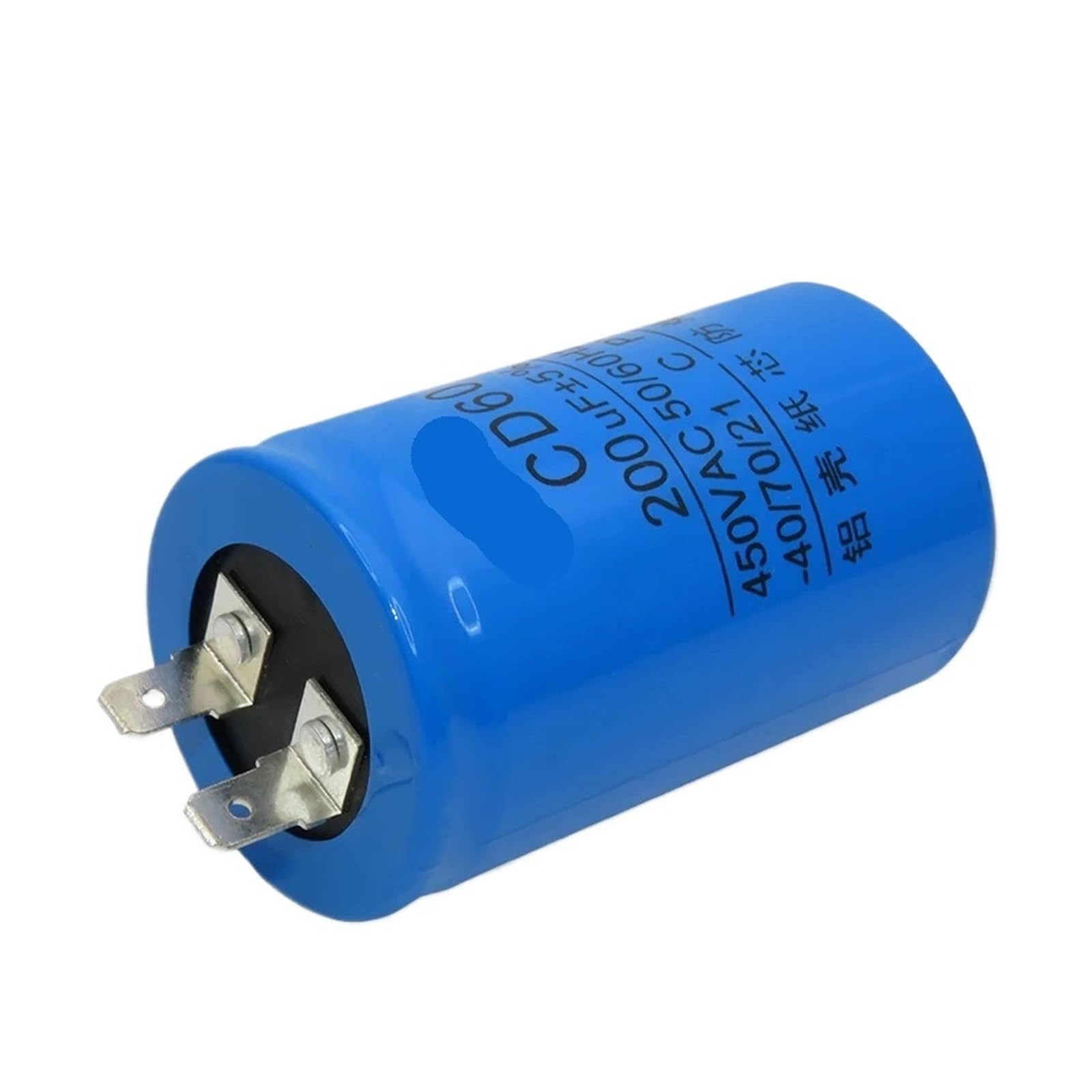 KSZHZYMGX 1PCS B20 300/200UF450V capacitor(300UF insert)